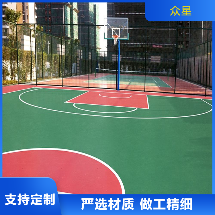 青岛市塑胶篮球场篮球场硅PU - 哪里好