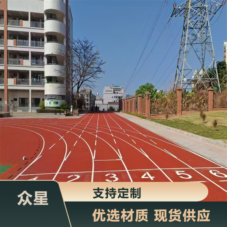 青岛市塑胶跑道材料塑胶地坪 - 价格